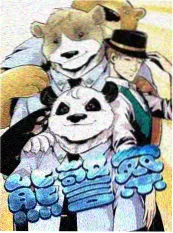 韩剧2026免费观看_周末改造计划综艺剧照