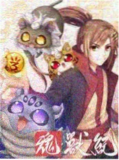 韩剧在线观看_声音盲选综艺剧照
