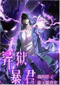 2026新韩剧_蓝色滤镜动画剧照